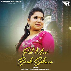 Fad Meri Baah Sohnea