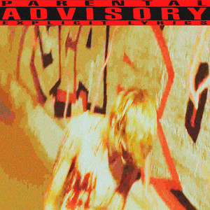 меняет (prod. by gufani244|Explicit)