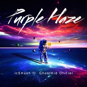 Purple Haze (Explicit)