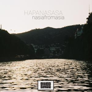 ÐÐ¸Ð²Ð¾Ñ ÐÐ¾Ð´Ð¾Ð¹ (Original Mix)