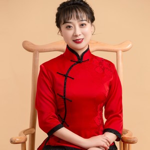 天下的穷人都站起