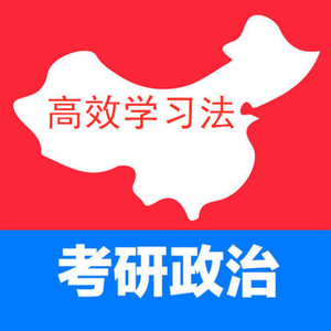 第71集.高效学习——全面推进国防和军队现代化