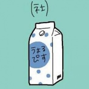 アスノヨゾラ哨戒班