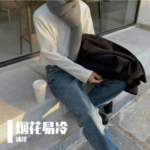 Ma direction（Mixing）