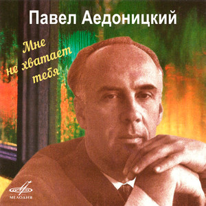 Радоваться жизни