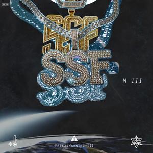 Mestiza (feat. Smooth Jeff, LB Swan & Umana) (Explicit)