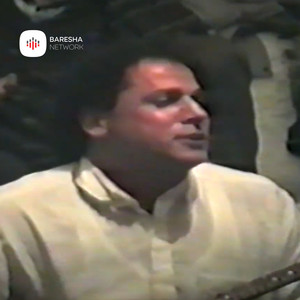 Regj Mehmeti djal i ri