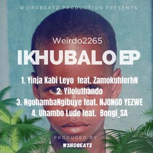 IKHUBALO EP