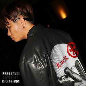 GREET THE LEGEND (Explicit)