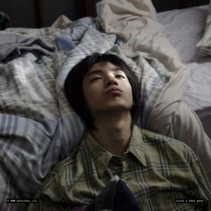 since u been gone (slowed)