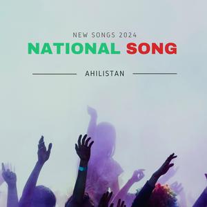 NATIONAL SONG