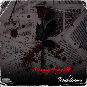 Message to my YN (Explicit)