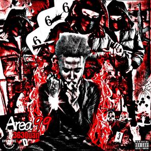 Area 99 (Explicit)