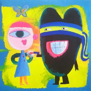 сломанный свинг