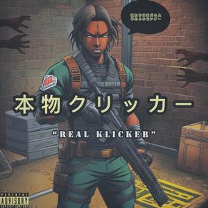 Real Klicker (Explicit)