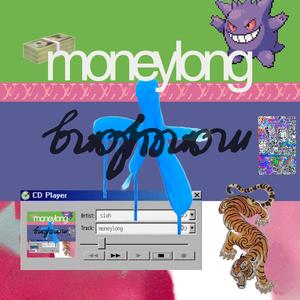 moneylong