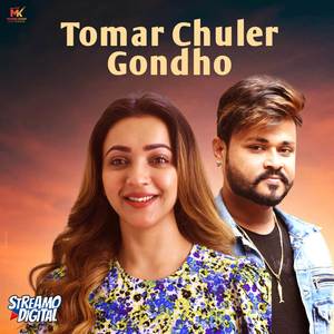 Tomar Chuler Gondho (DARK WORLD)