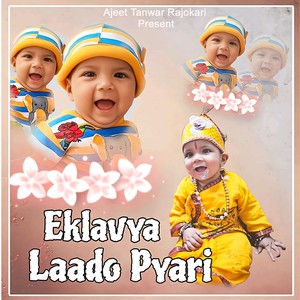 Eklavya Laado Pyari