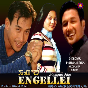 Nungshiduna Adum Leiyuko