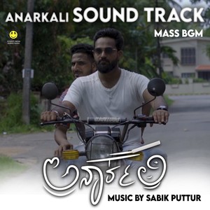 Anarkali Sound Track Mass Bgm