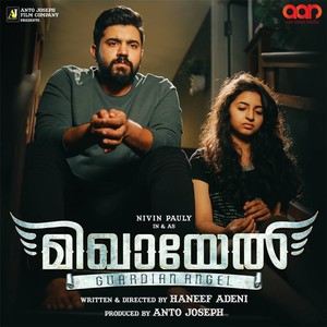 Mikhael (Original Motion Picture Soundtrack)