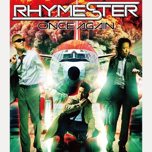 B-Boy+Girlイズム (Live in SUMMER SONIC 09)