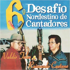 Desafio Nordestino de Cantadores