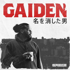 Kowase (feat. The LJ) (Explicit)