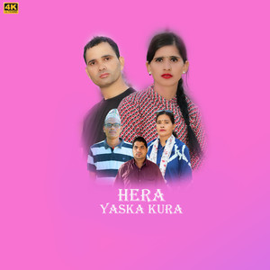HERA YASKA KURA (Acoustic Version)