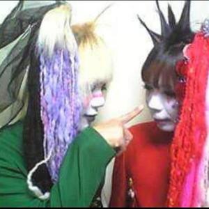 2k16 (feat. rrreject, juggcos & blujay) (Explicit)