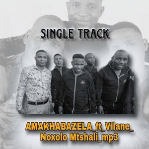 Noxolo Mtshali (feat. Vilane)