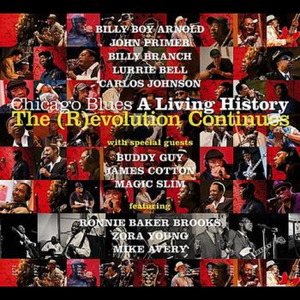 Mellow Down East / Bo Diddley