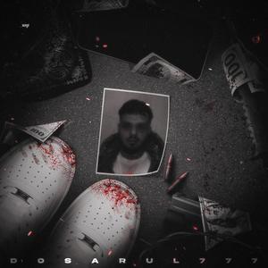 BAGABOANTE (Explicit)