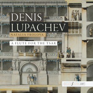 Denis Lupachev - 6 Brilliant Pieces, Op. 30 - No. 4, Papillon