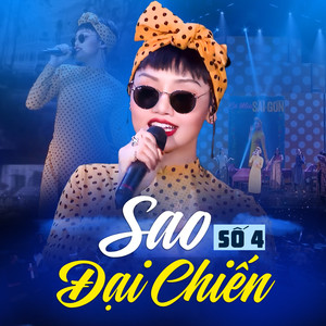 Sao Đại Chiến Số 04