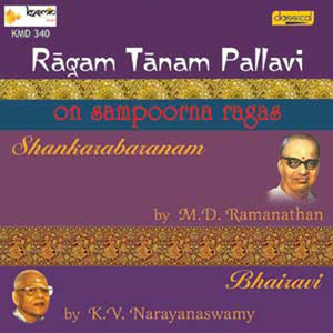 Ragam Tanam Pallavi On Sampoorna Ragas