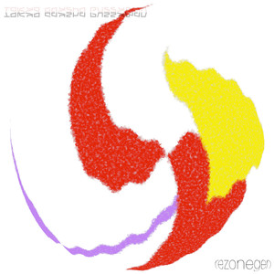 L. S. D. (Lick & Suck ****)