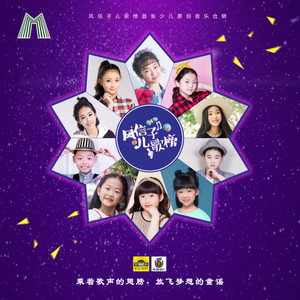 如果我有哆唻A梦 (新版)