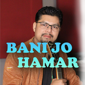 BANI JO HAMAR