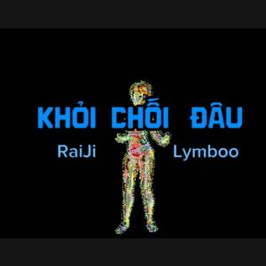 Khỏi Chối Đâu (feat. RaiJi & Lymboo) (Explicit)