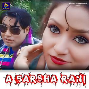 A Barsha Rani