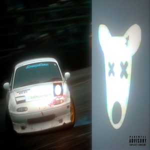 SHOWDOWNNIGHT (Explicit)