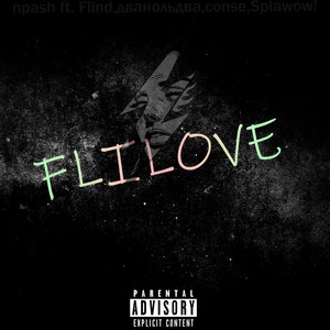 Flilove (Explicit)