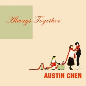 always together纯音乐