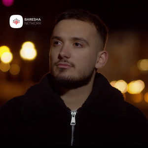 Te uroj fat