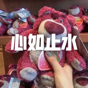 一点点-柒琪&虞姬