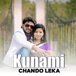 Kunami Chando leka