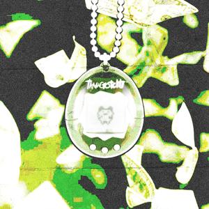 tamagotchi (Explicit)