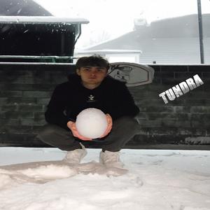 Tundra (Explicit)