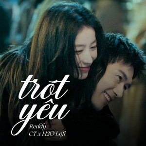 Trót Yêu (Lofi)